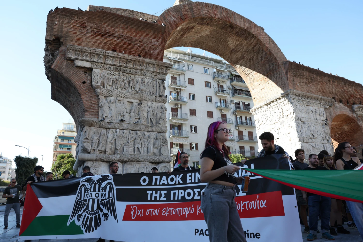 PAOK taraftarları, Maccabi Tel Aviv maçı öncesinde İsrail’i protesto etti