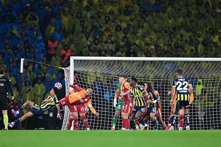 Turkcell Süper Kupa, Fenerbahçe'nin